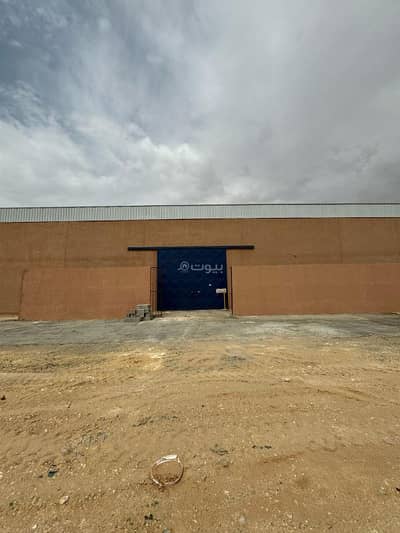 Workshop for Rent in Ghiyada, Al Kharj Riyadh Region - Workshop or lab for rent - Riyadh Al-Musfahah