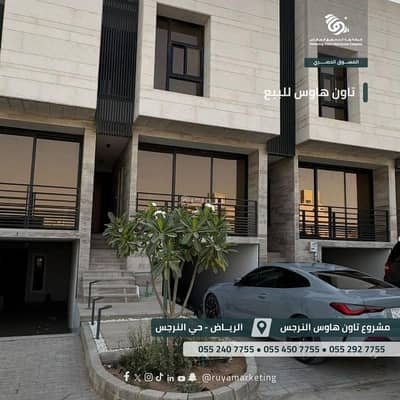 4 Bedroom Floor for Sale in North Riyadh, Riyadh - Floor in North Riyadh，Al Narjis 4 bedrooms 2679000 SAR - 87667476