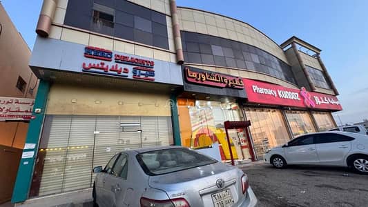 Office for Rent in West Riyadh, Riyadh - Commercial offices for rent on Najd Street, Dhahrat Laban neighborhood