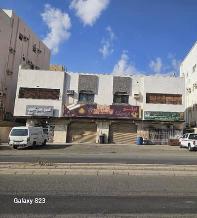 عمارة  للبيع في شمال جدة، جدة - فرصة إستثمارية للمطورين العقاريين