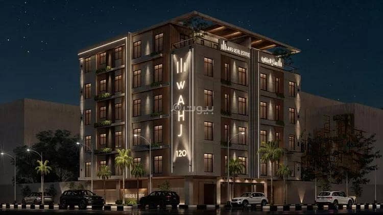 Apartments For Sale in Al Safa, North Jeddah