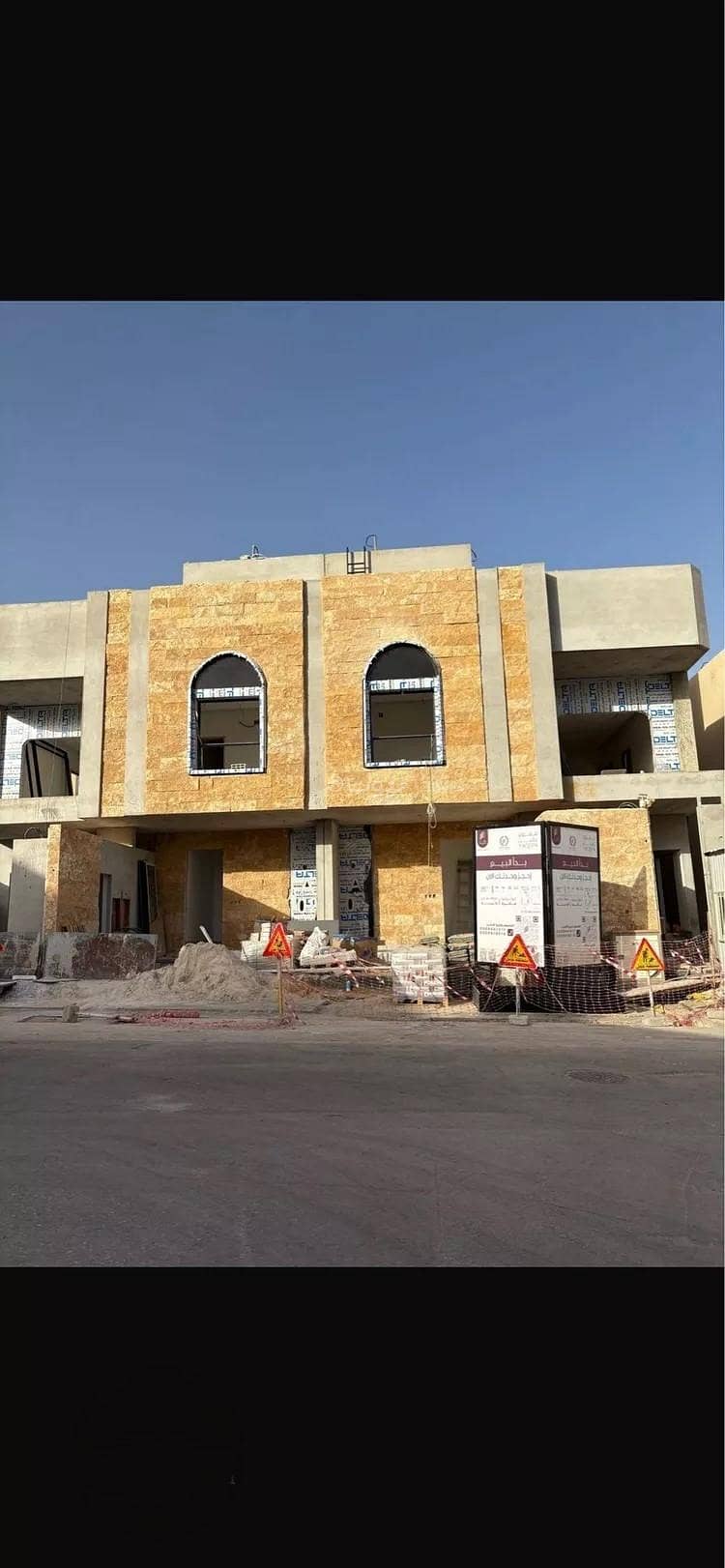 ادوار سكنية فاخرة للبيع بحي النرجس لمشروع يقين (1) ادوار سكنية فاخرة للبيع بحي النرجس لمشروع يقين (1)