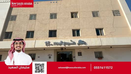 فلیٹ 4 غرف نوم للبيع في شمال الرياض، الرياض - شقة في حي حطين