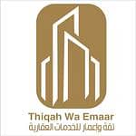 Thiqa and Emaar Real Estate Services
