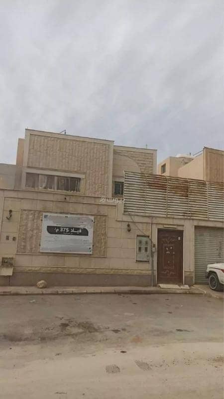 Villa for Sale in Al Dar Al Baida, South Riyadh Villa for Sale in Al Dar Al Baida, South Riyadh