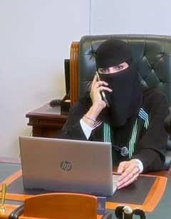 Amal alharthi