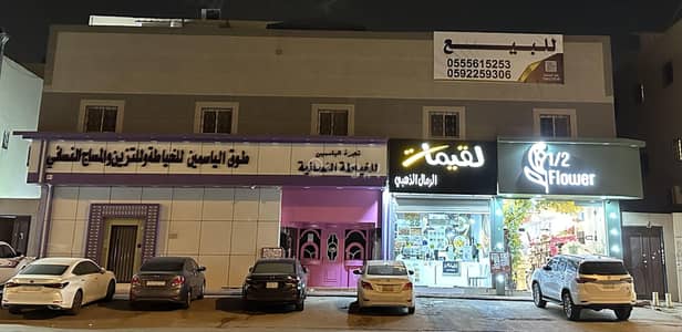 عمارة 10 غرف نوم للبيع في شرق الرياض، الرياض - عمارة للبيع بحي الرمال