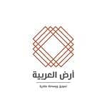 Ard AlArabia Real Estate