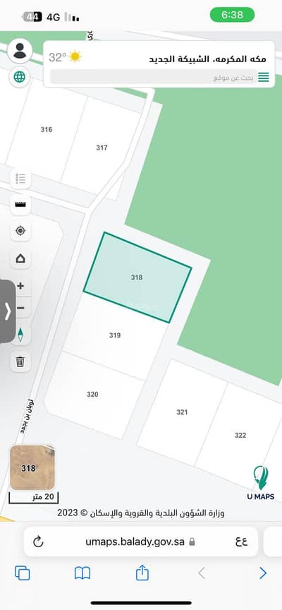 Land for Sale in Ash Shubayka Al Jadid, Makkah - Land For Sale in Al Shabika Al Jadid, Mecca