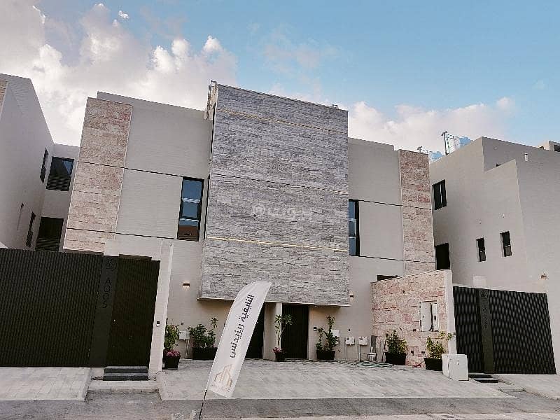 Apartment for Sale in Qurtubah, East Riyadh