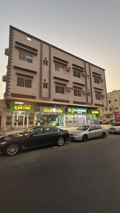 عمارة  للبيع في شمال جدة، جدة - عمارة تجارية للبيع في حي الربوة