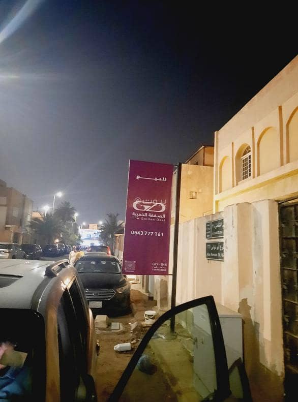أرض سكنية "فيلا هدد" للبيع – حي الشاطئ 3، جدة أرض سكنية "فيلا هدد" للبيع – حي الشاطئ 3، جدة