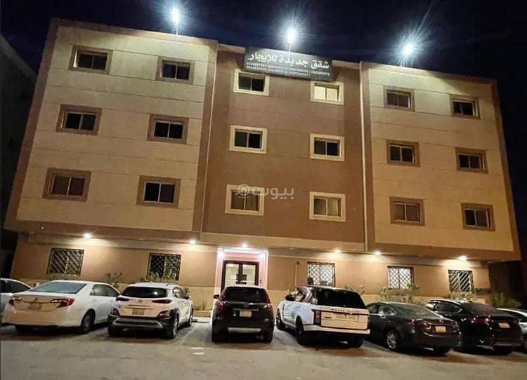 Apartment For Rent in Al Malqa, North Riyadh