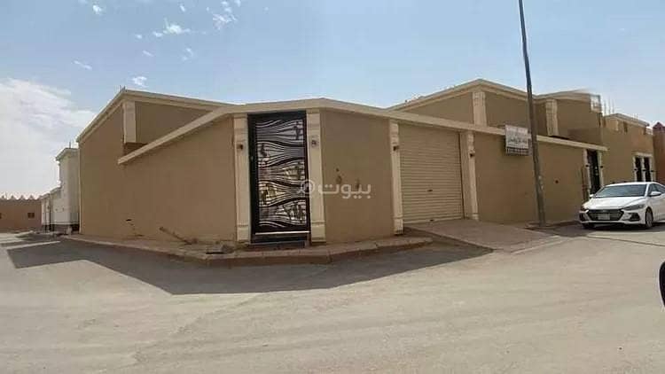فيلا للبيع في اليرموك، الخرج منطقة الرياض فيلا للبيع في اليرموك، الخرج منطقة الرياض