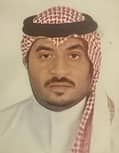 Saleh Ahmed