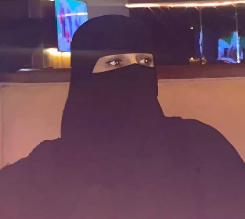 غزل عارف