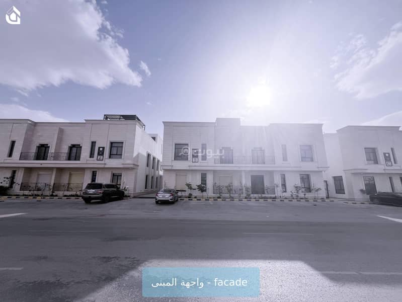 شقه #B10