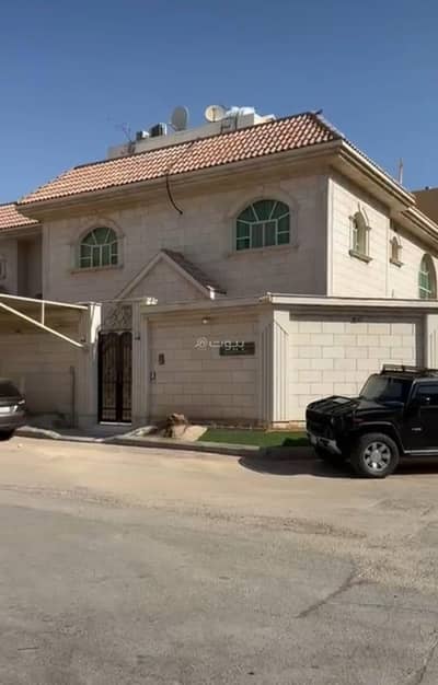 8 Bedroom Villa for Sale in East Riyadh, Riyadh - 8-Room Villa For Sale in Al Riyadh