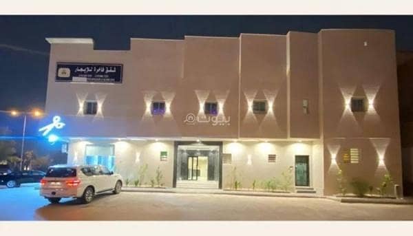 Apartment for Rent Al Hamra, East Riyadh
