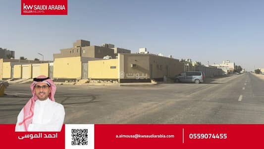 استراحة 4 غرف نوم للبيع في شمال الرياض، الرياض - ارض تجارية للبيع في حي العارض
