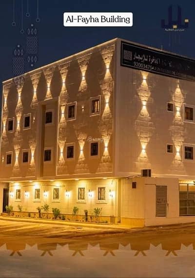 1 Bedroom Flat for Rent in East Riyadh, Riyadh - Apartment For Rent Al Fayha, North  Riyadh