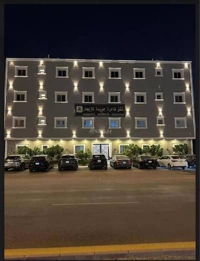 فلیٹ 2 غرفة نوم للايجار في شمال الرياض، الرياض - شقة للإيجار في الملقا، شمال الرياض