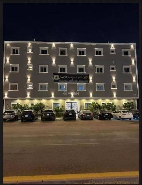شقة للإيجار في الملقا، شمال الرياض