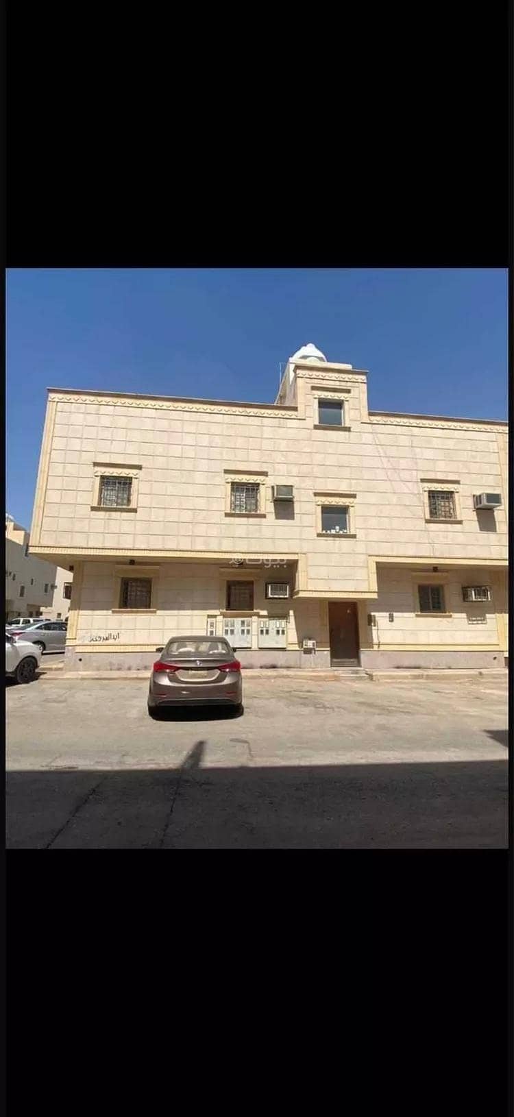 عمارة للبيع في حي عتيقة – الرياض عمارة للبيع في حي عتيقة – الرياض