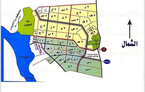 Land for Sale in Al Yusr, Jeddah - land for Sale