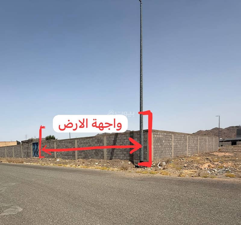 للبيع ارض في حي البلقاء المدينة المنورة للبيع ارض في حي البلقاء المدينة المنورة