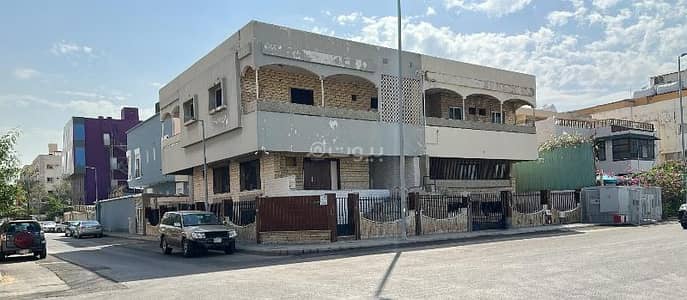 عمارة  للبيع في وسط جدة، جدة - للبيع عماره قديمه تجاري سكني ادري حي الحمراء