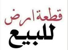 ارض  للبيع في شرق الرياض، الرياض - للبيع ارض في بوابة الشرق شرق الريض