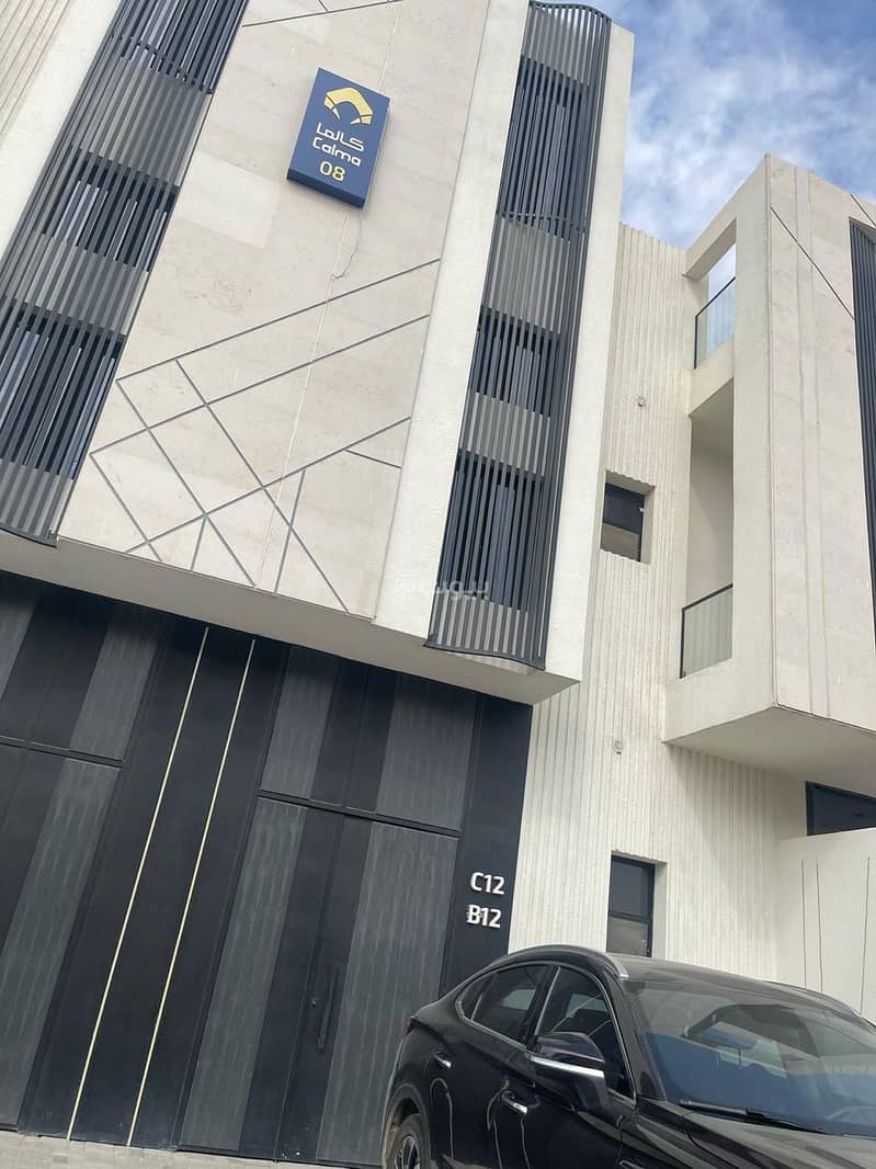 4 Bedroom Floor For Rent Al Narjis, Riyadh 4 Bedroom Floor For Rent Al Narjis, Riyadh