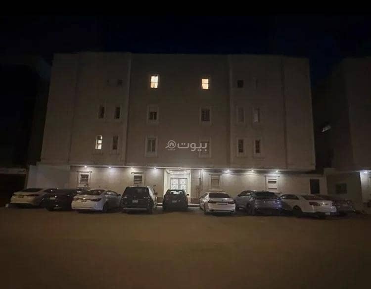 شقة استوديو للإيجار حي الحيتين الرياض