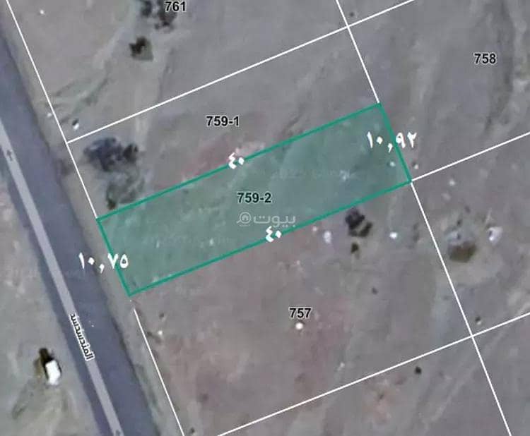 Land for sale in Al Mundasa, Madina