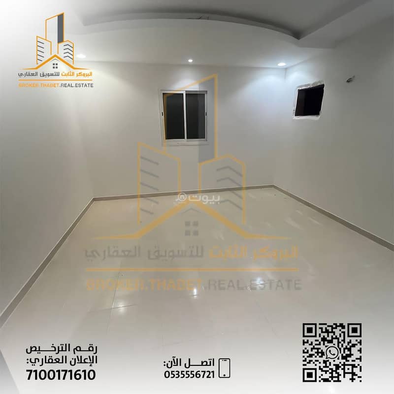 Apartment in East Riyadh，Al Rimal 1 bedroom 30000 SAR - 87671379