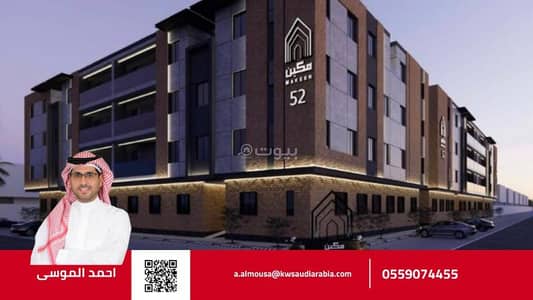 3 Bedroom Flat for Rent in North Riyadh, Riyadh - Apartment for rent in Al-Arid