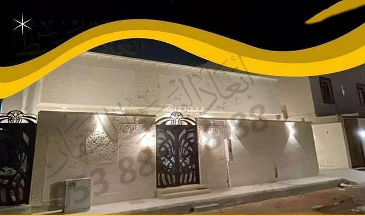 منزل استراحة بغرفة نوم واحدة للبيع في أبو كبير، المدينة منزل استراحة بغرفة نوم واحدة للبيع في أبو كبير، المدينة