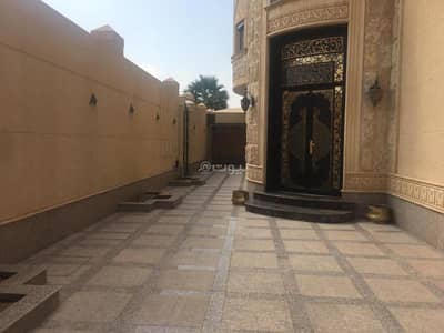 11 Bedroom Villa for Sale in North Riyadh, Riyadh - Villa for sale in Yasmin Al Murabba Al Mutawar, Riyadh