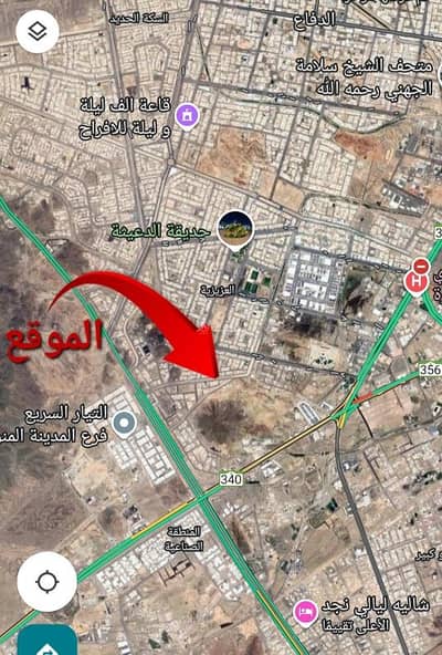 ارض  للبيع في العزيزية، المدينة المنورة - ارض تجارية للبيع ٨٤٩م العزيزية