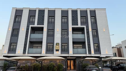 3 Bedroom Flat for Rent in North Riyadh, Riyadh - Apartment for Rent on Al-Dahnā Street, Al-Malqa District, Riyadh City