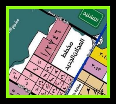 Land for Sale in South Riyadh, Riyadh - Land For Sale Arid Riyadh