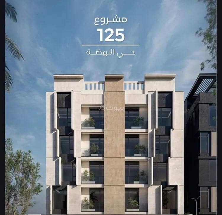Apartment for Sale in Al Nahdah, North Jeddah