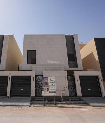 فیلا 4 غرف نوم للبيع في شرق الرياض، الرياض - فيلا تاون هاوس وفيلا بنت هاوس حي الرمال ديم الماجدية-الرياض