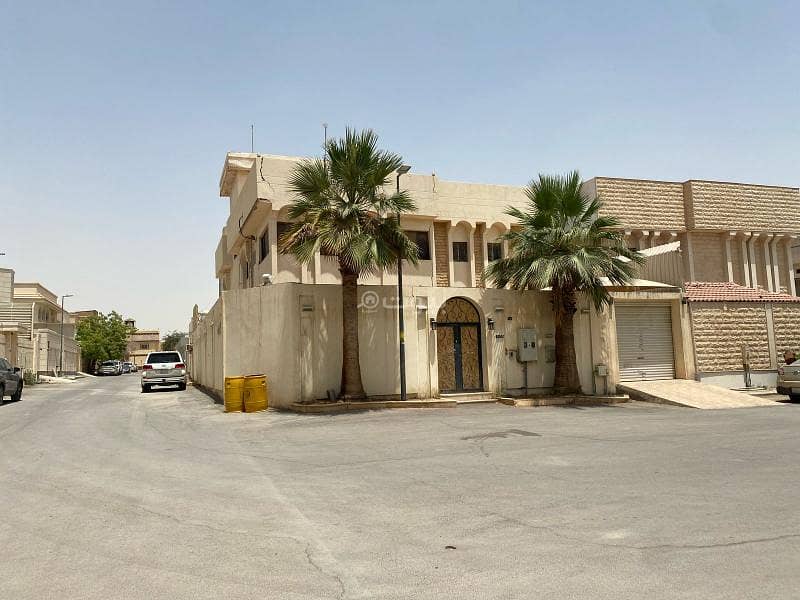 Riyadh - King Fahd District