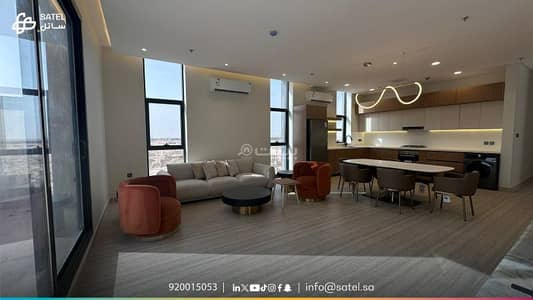 3 Bedroom Flat for Rent in East Riyadh, Riyadh - Luxurious Apartment In Ar Rimal