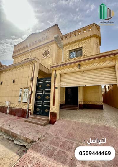 فیلا 3 غرف نوم للبيع في شرق الرياض، الرياض - فله في أشبيليا دور و ثلاث شقق فرصة استثمارية و التملك