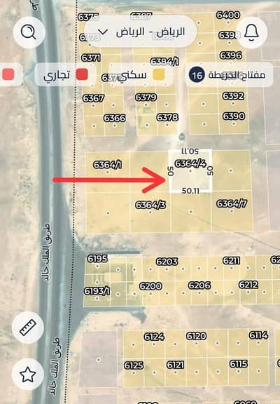 ارض سكنية  للبيع في شمال الرياض، الرياض - أرض للبيع في  مخطط الخير، شمال الرياض