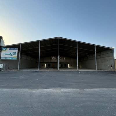 Warehouse for Rent in Ghiyada, Al Kharj Riyadh Region - Warehouses for rent - Al-Kharj