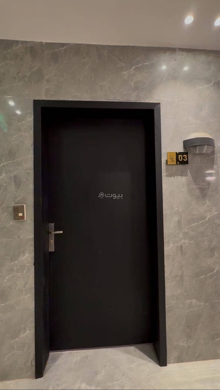 Apartment for rent in Tuwaiq, Riyadh